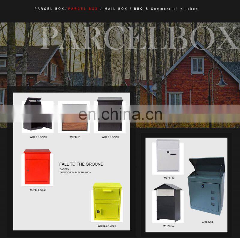 outdoor wall mounted or standing parcel box metal parcel delivery drop box