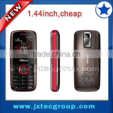 1.44 inch ,dual sim celulares chinos 2012 M12