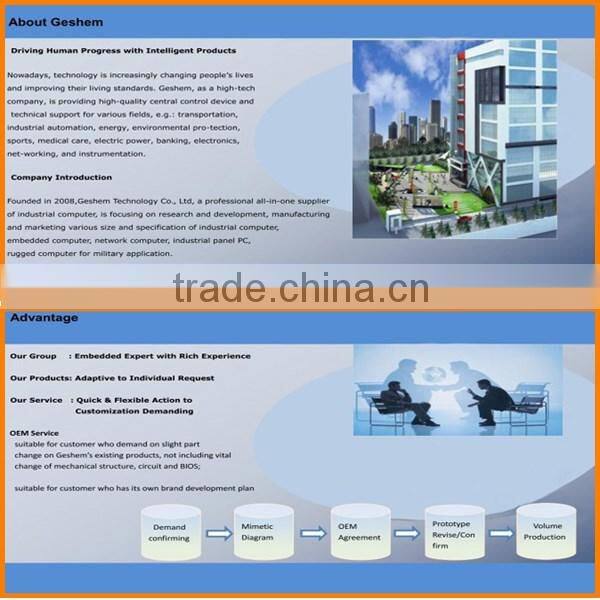 2015 hot product military Getac B300 X500 rugged computers