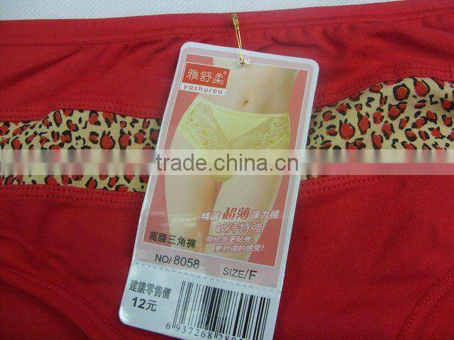 0.63USD Fashional Design Big Waist Size Colourful 100% Good Cotton Top Flexible Indian Ladies Panties(jlhnk096)