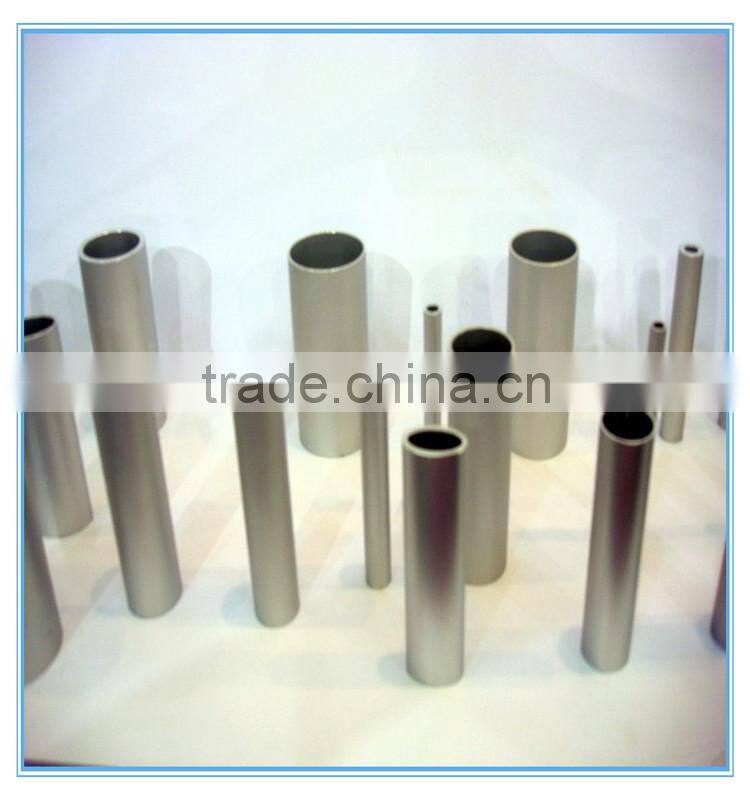 7005 aluminum round tube fittings