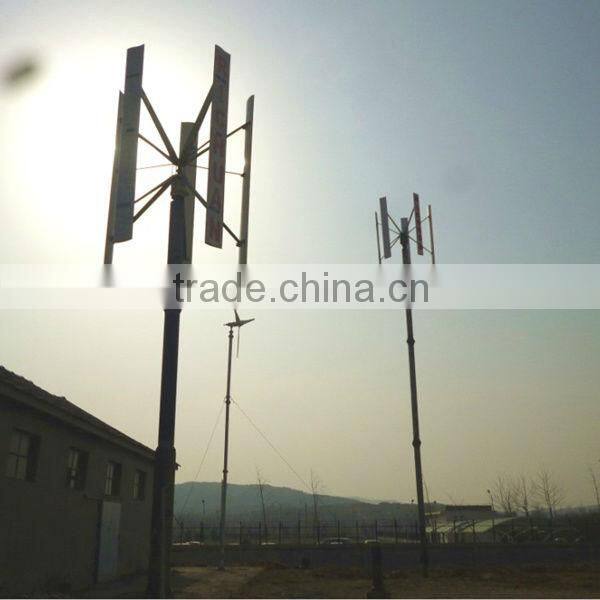 Vertical Wind Turbine Generator/Permanent Magnet Alternator 600w,Wind Turbines
