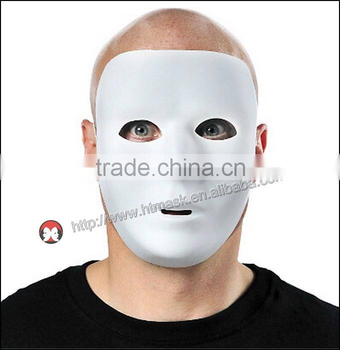 Basic White Mask