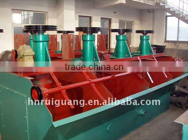 High quality factory price daf oily wastewater treatment plant dissolved air flotation machine with high performance