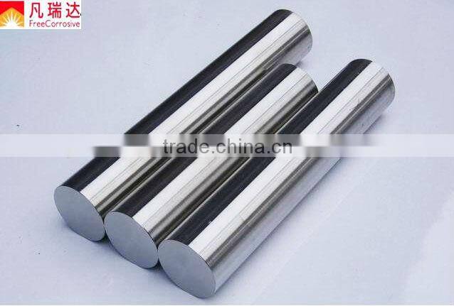 hot sale Pure zirconium bar price