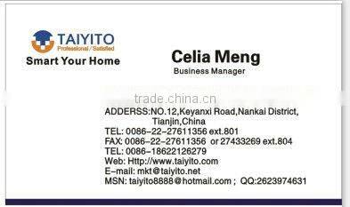 New Style TYT wireless smart home automation gateway domotic internet of things