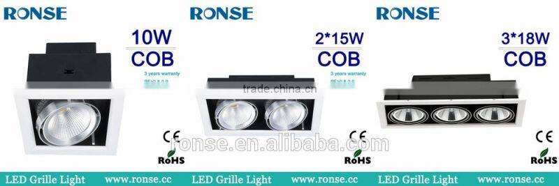 Ronse square cob grille light silver color high lumens for office lighting(RS-2101-1(C))