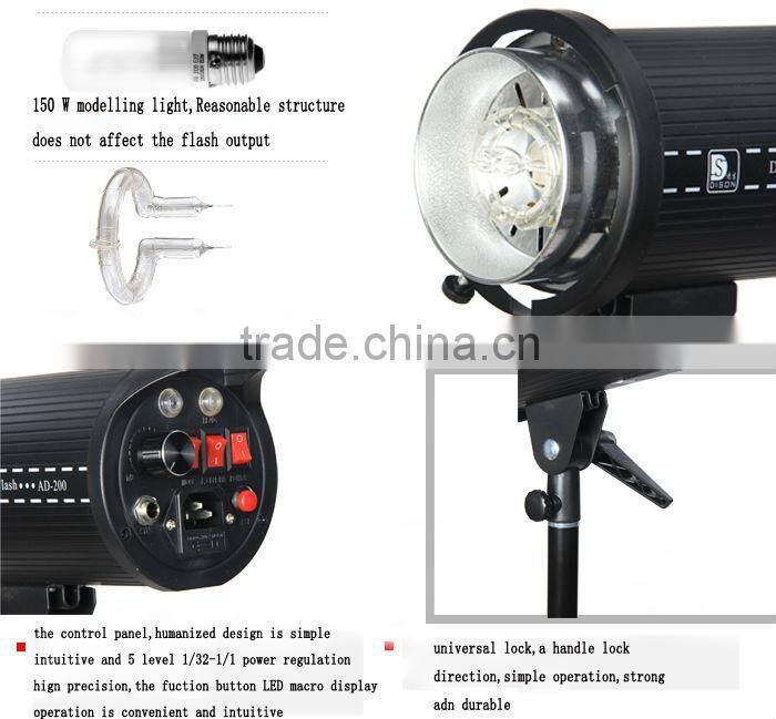 best sale 200W flash light advanced design shooting flash light black case lighting