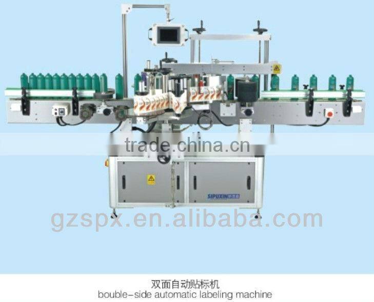 facial mask packing machinery automatic intergrated process face mask filling sealing machine