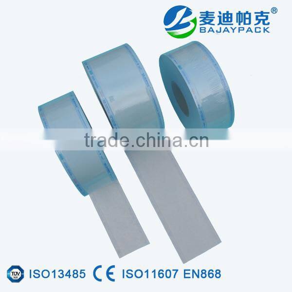 Wide used in clinic Heat Sealing Sterilization Flat Reel