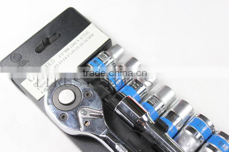 12PCS 1/2" Ratchet wrench and socket set 4012AAP GS KING TOOLS made in china