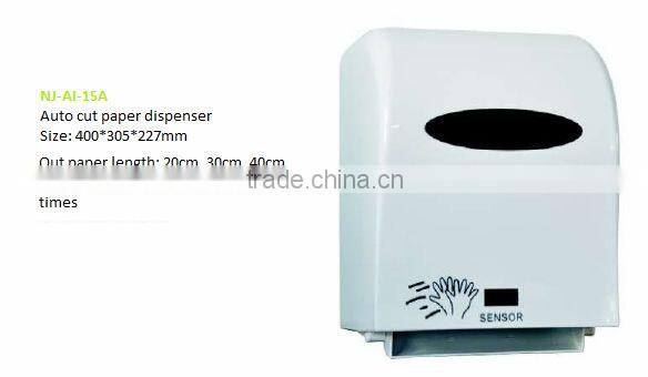 stainless steel auto cut paper dispenser without power, wall mouted auto cut paper towel dispenser