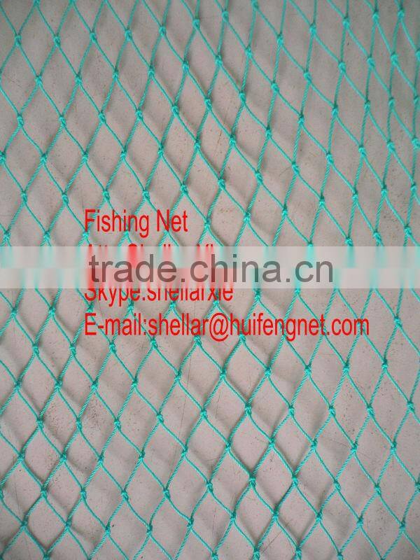 Fishing Net,Trawl Net,Drift Net