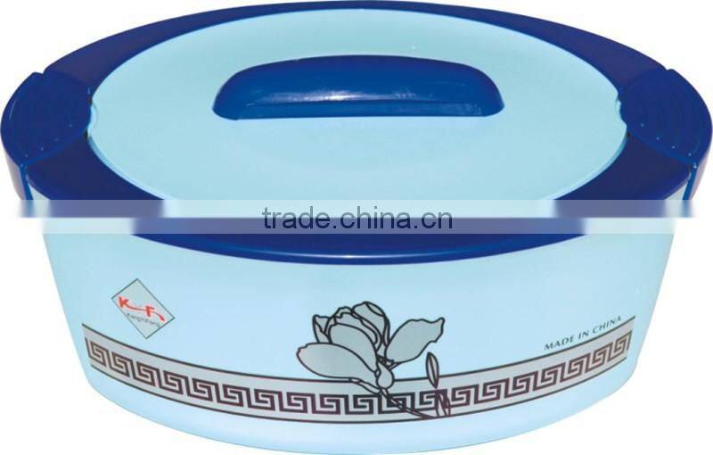 3868 plastic stainless steel Insulated Hotpot
