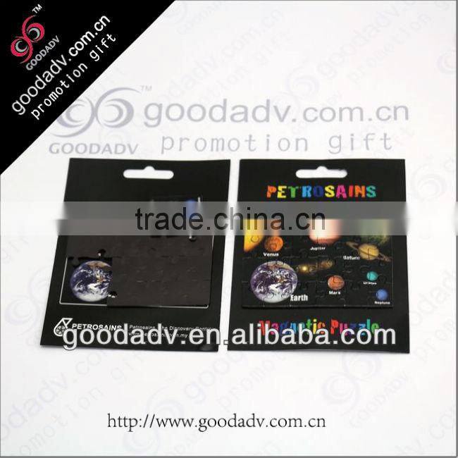 Environment friendly discount price children magnet puzzle