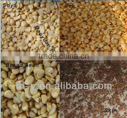 High quality Dry broad bean Peeler/broad beans skin peeling machine