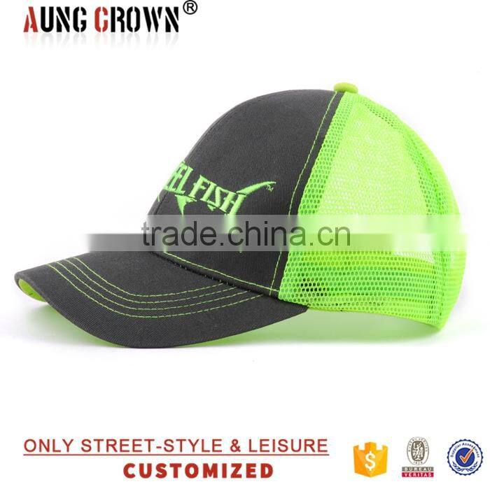 Cheap 6 Panel Mesh Pre-Curved Brim Trucker Hat