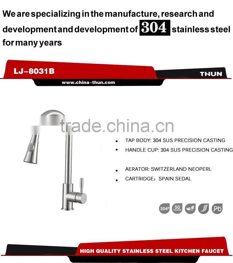 Single handle pull out stainless steel kitchen tap