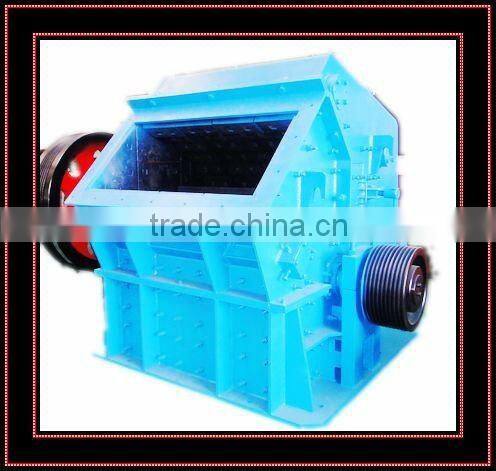 PF1210 Impact Crusher for crusher plant