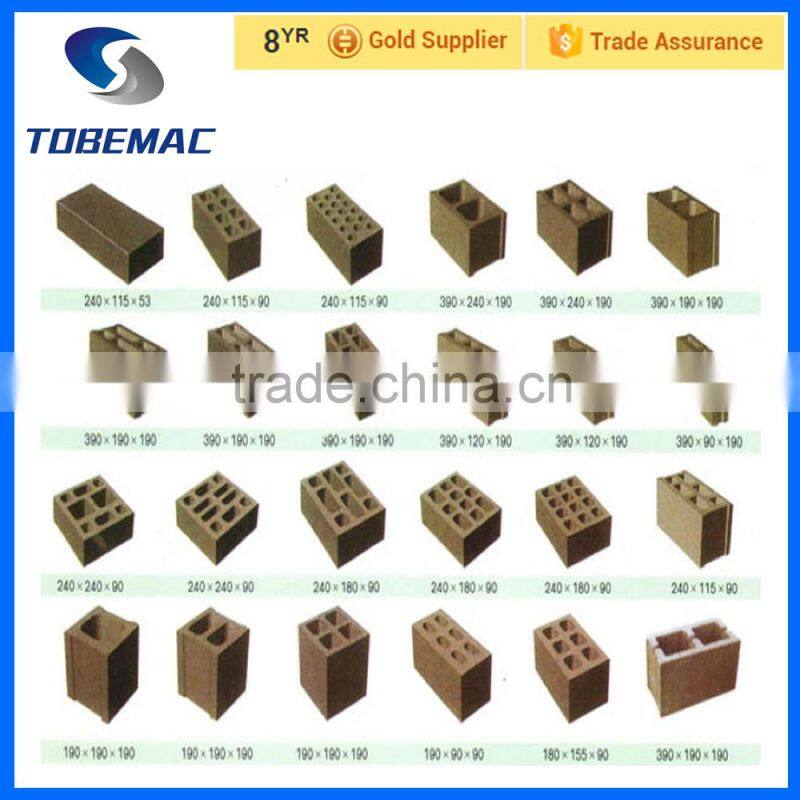 2015 TOBEMAC QMY 4-45 Clay hollow block making machine brick making machine
