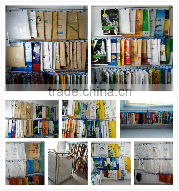Coil for the manufacture of plastic bags china uv treated fabric concrete big bag price