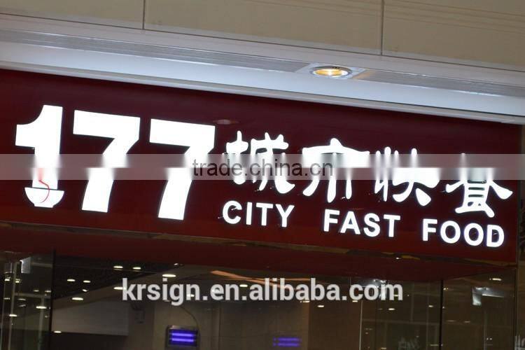 acrylic board price, acrylic led light letter ,display led letter for sale