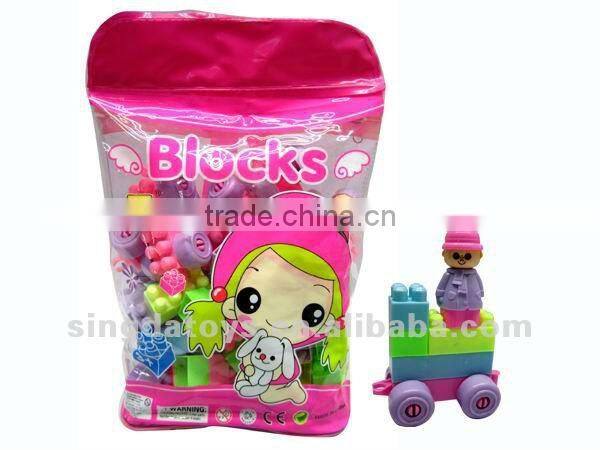 Hot sell new design 80pcs track building block