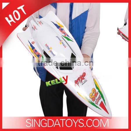 Large Size 73cm EP-Made-of High Speed Double Horse RC Boat 7000