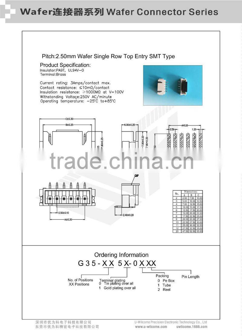 Pitch:2.50mm Wafer Single Row Top Entry SMT Type 6 Pin Connector