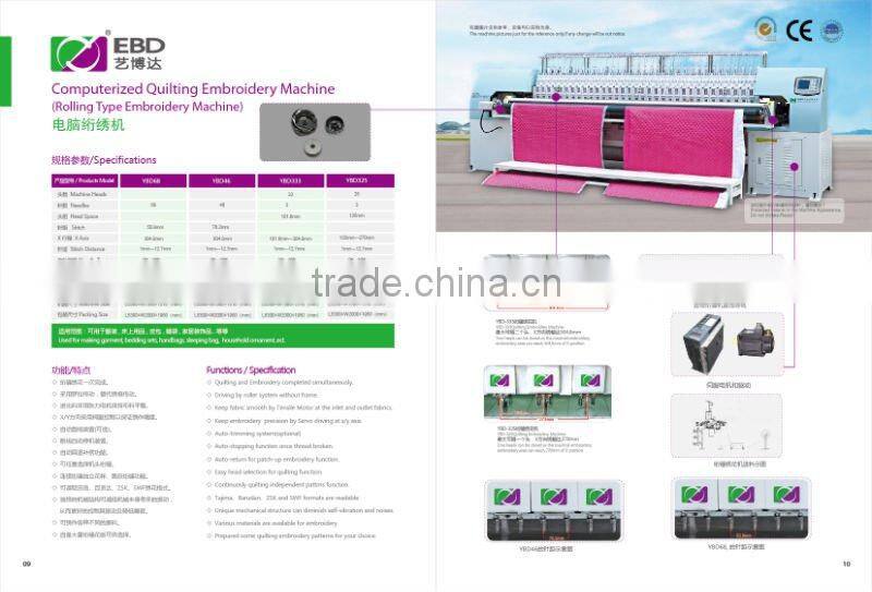 used tajima embroidery machine,polyurethane roller,used eps machine