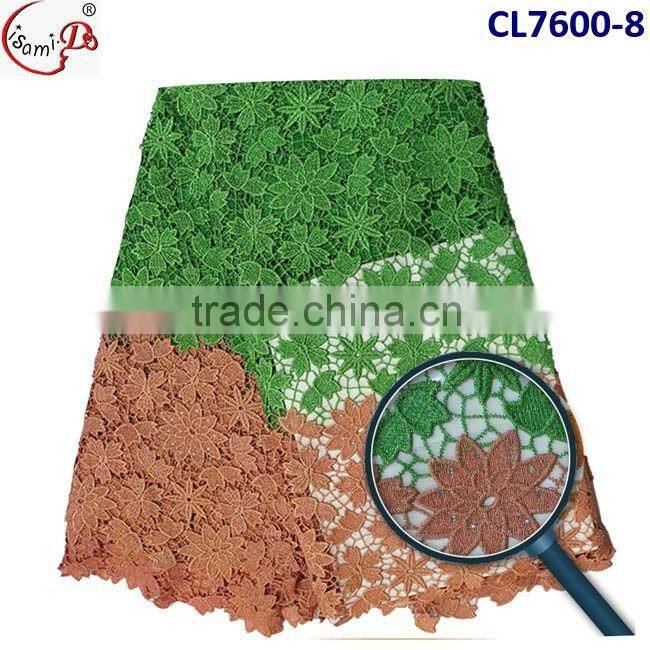 CL7600 Popular design good qualiy cord lace fabric, guirupre lace fabric for sale