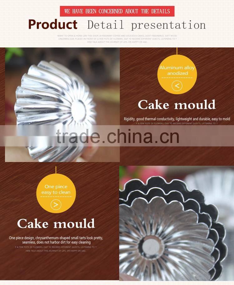 Guangzhou factory aluminum cake mold daisy shape cake holder