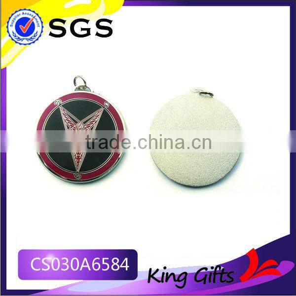 Religious metal key chain with sutras