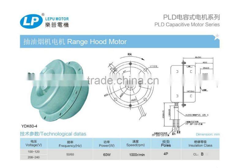 PLD Rangehood Motor YDK60-4