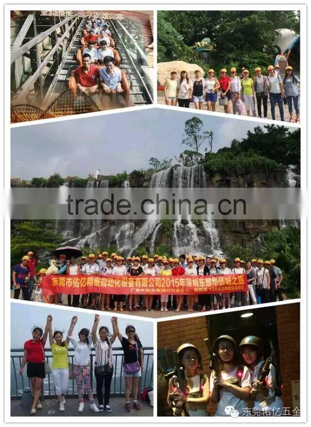 pneumatic punching machine