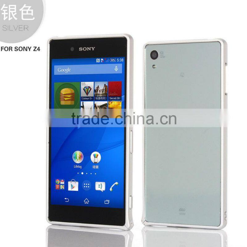 Metal bumper frame case for SONY Z4