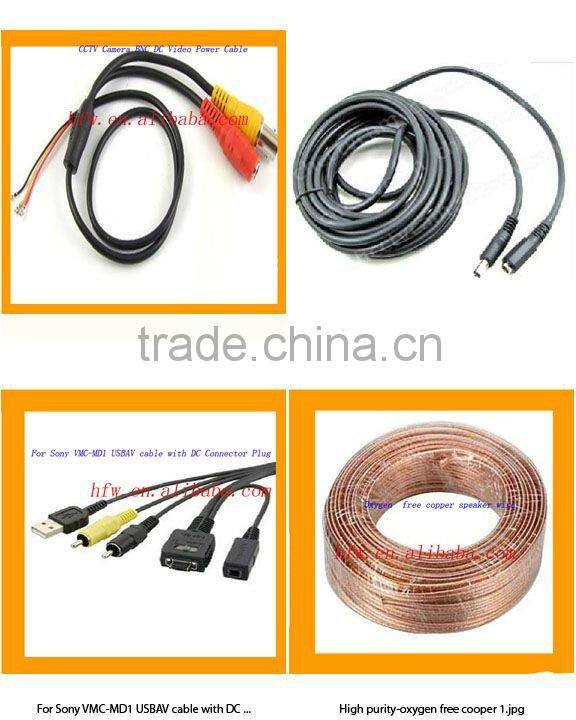 Supply small 12V DC power cables
