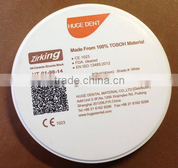 CE Certification zirconium crowns