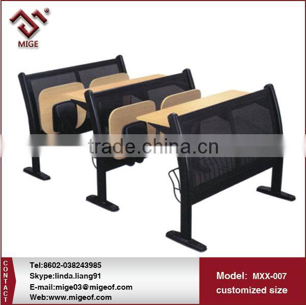 Modern School Desk And Chair