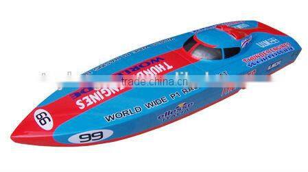 Gas Powered high speed racing vessels