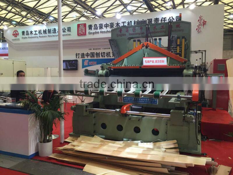 BB1326T Woodworking Face veneer vertical slicer machine