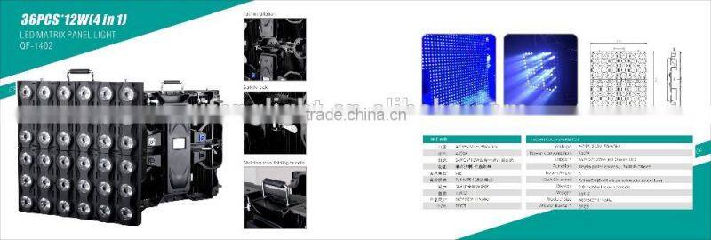 Matrix beam led 6x6 RGBW 4in1 dmx LED matrix / Matrix beam led