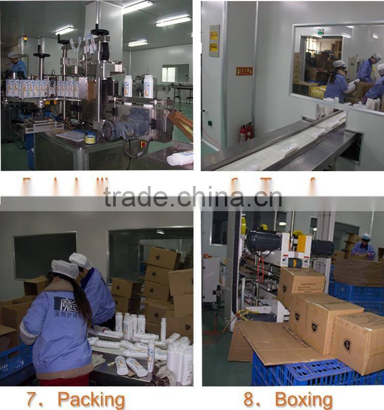 5L dog shampoo private label/organic dog shampoo