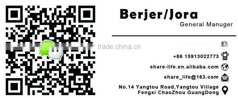 2016 New decorative design white ceramics golden coffee cup set