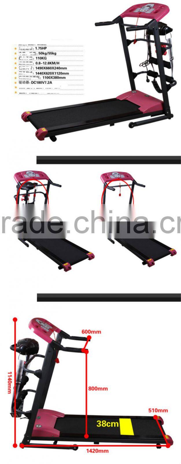 2016 home use treadmill JY-122A with MP3