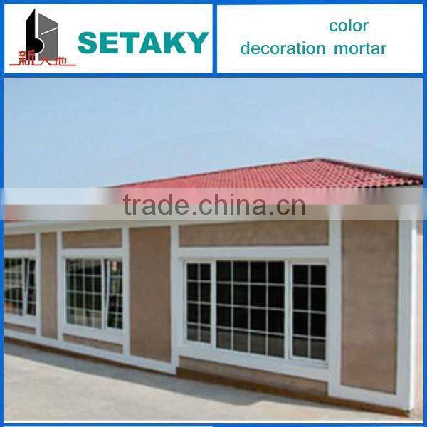 calcium formate for cement/concrete