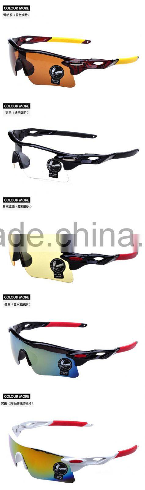 hot sale special price Men and women outdoor cycling glasses colorful windproof sunglasses