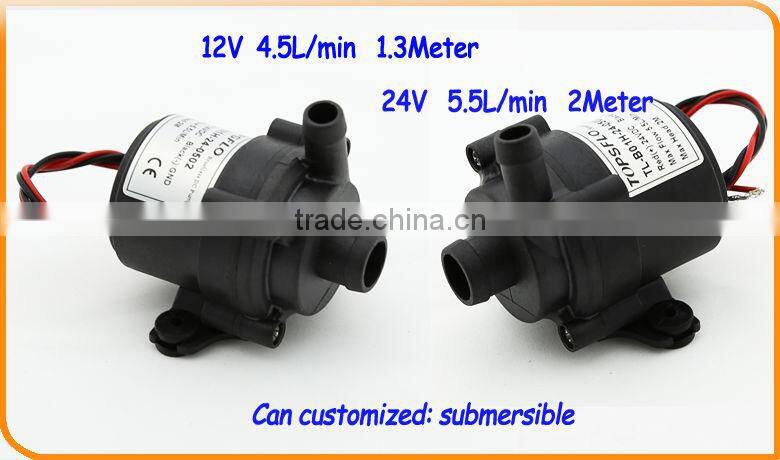12v 24v dc brushless mini silent pump for hot water dispensers