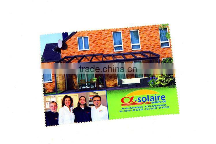 Personalized Microfiber Cleaning Cloths | Individual package
