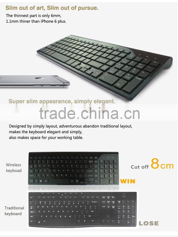 Trade Assurance multifunction wireless keyboard Android Smart TV box keyboard